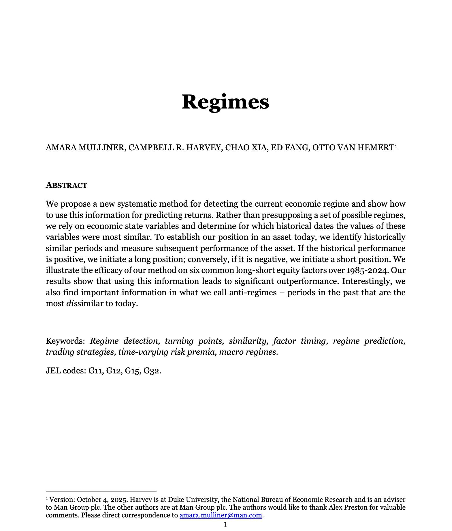 ตอนนี้เราอยู่ในสภาวะตลาดแบบไหน